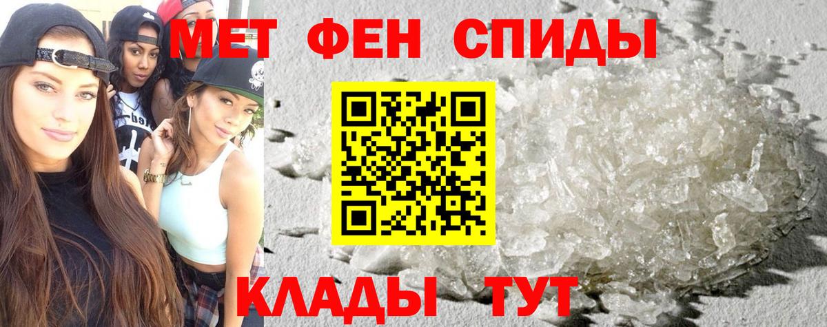 АМФ 98%  Вход с VPN  АМФ  Армавир 