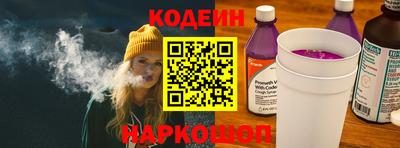 альфа пвп VHQ Обь