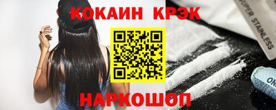 альфа пвп VHQ Обь