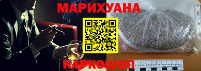 эйфоретик Пенза