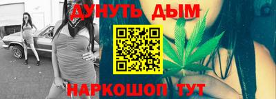 герыч Обнинск