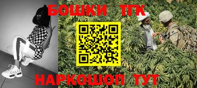 COCAINE Нягань