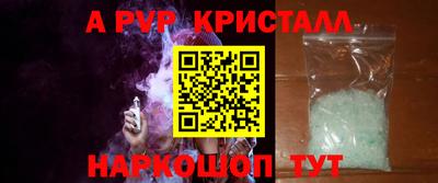 COCAINE Нягань
