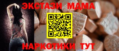 COCAINE Нягань