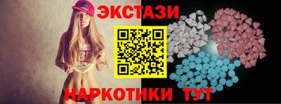 альфа пвп VHQ Обь