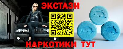 герыч Обнинск