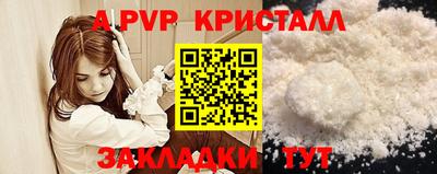 COCAINE Нягань