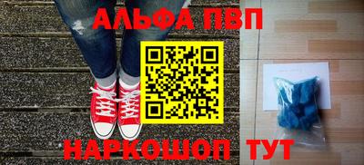 герыч Обнинск