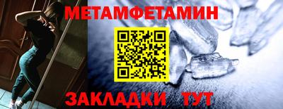 COCAINE Нягань