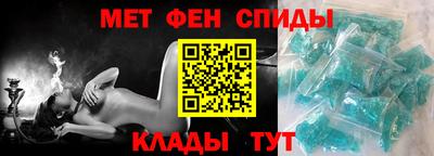марки nbome Первоуральск