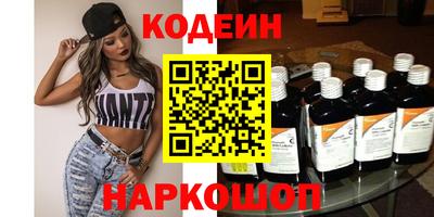 альфа пвп VHQ Обь
