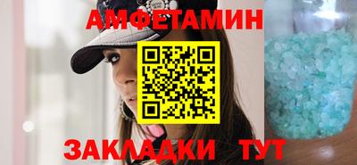 герыч Обнинск