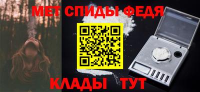COCAINE Нягань