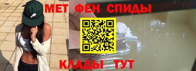 герыч Обнинск