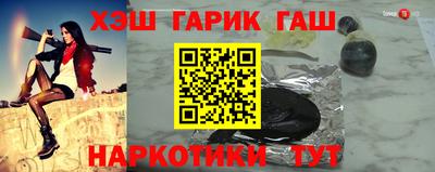 COCAINE Нягань
