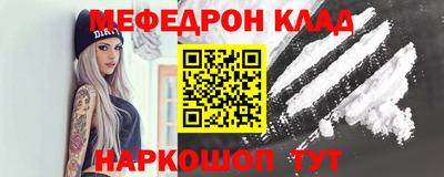 альфа пвп VHQ Обь
