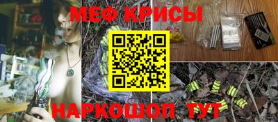 COCAINE Нягань