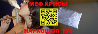 герыч Обнинск